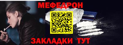 дмт Гусь-Хрустальный