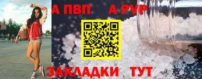 дмт Гусь-Хрустальный