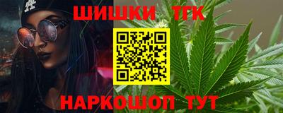 дмт Гусь-Хрустальный