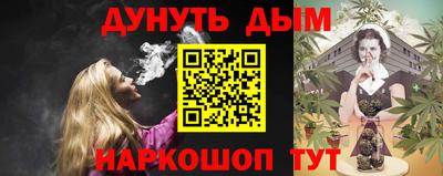 дмт Гусь-Хрустальный