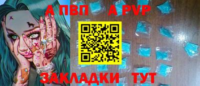 наркотики Гусев