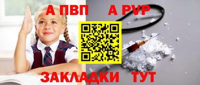 дмт Гусь-Хрустальный
