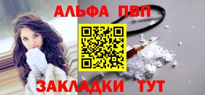 дмт Гусь-Хрустальный