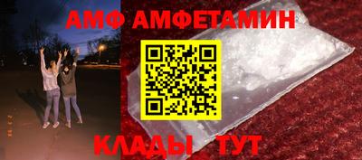 дмт Гусь-Хрустальный