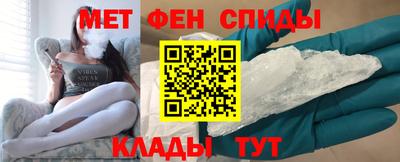 дмт Гусь-Хрустальный
