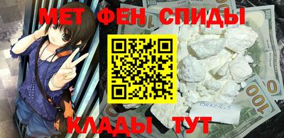 дмт Гусь-Хрустальный