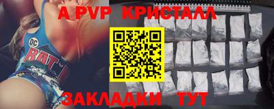 дмт Гусь-Хрустальный
