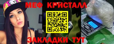 наркотики Гусев