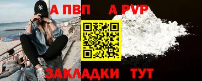 MESCALINE Гусиноозёрск