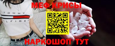 наркотики Гусев