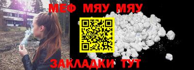 дмт Гусь-Хрустальный