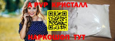 наркотики Гусев