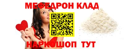 наркотики Гусев