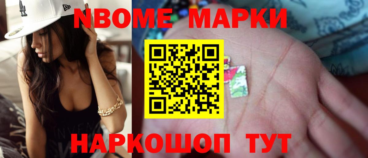 Лсд 25 экстази ecstasy Малоярославец